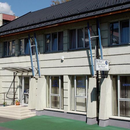 Kek Hold Hotel Marcali Экстерьер фото